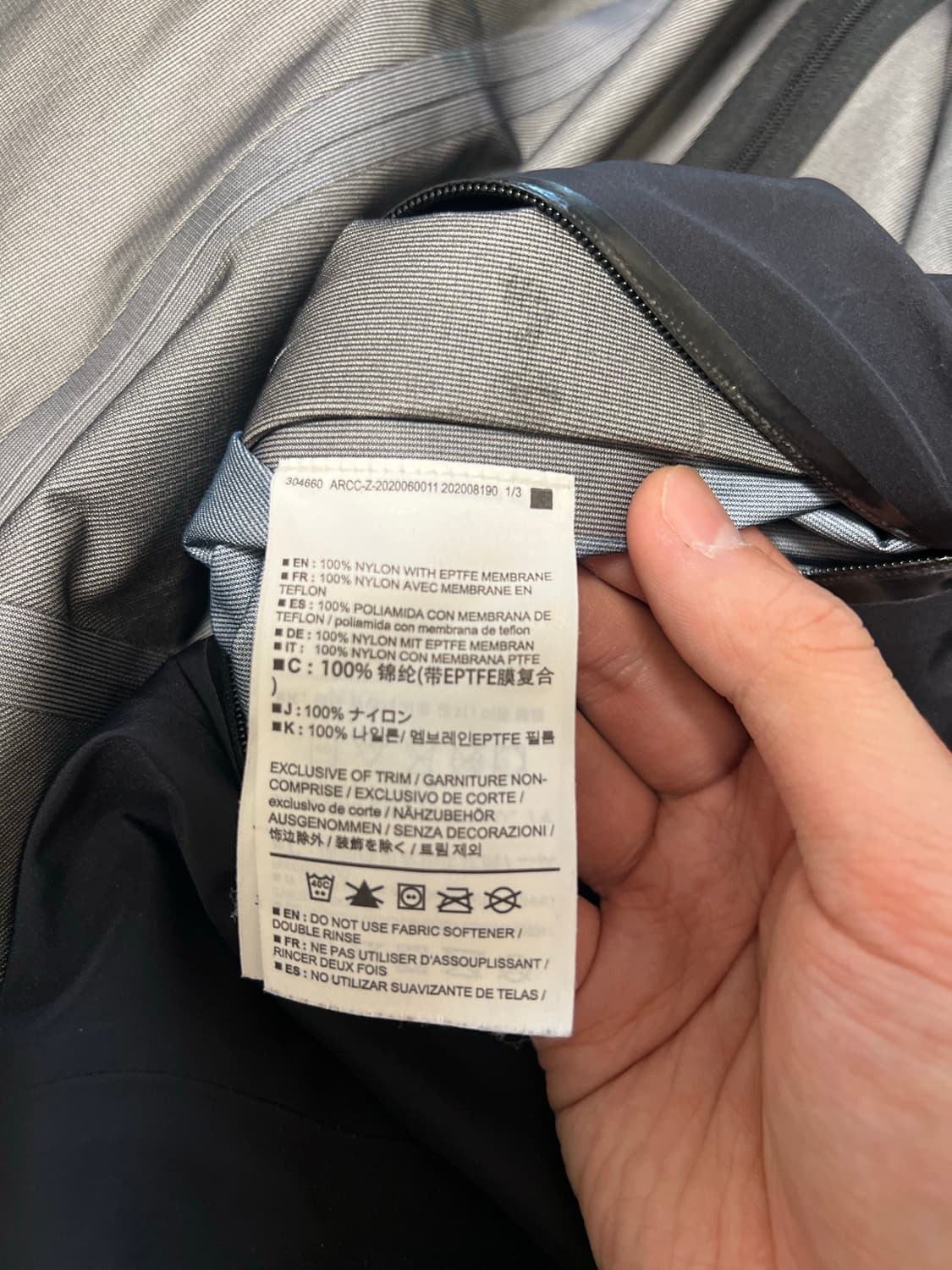 아크테릭스 베타lt L 블랙 상품이미지4