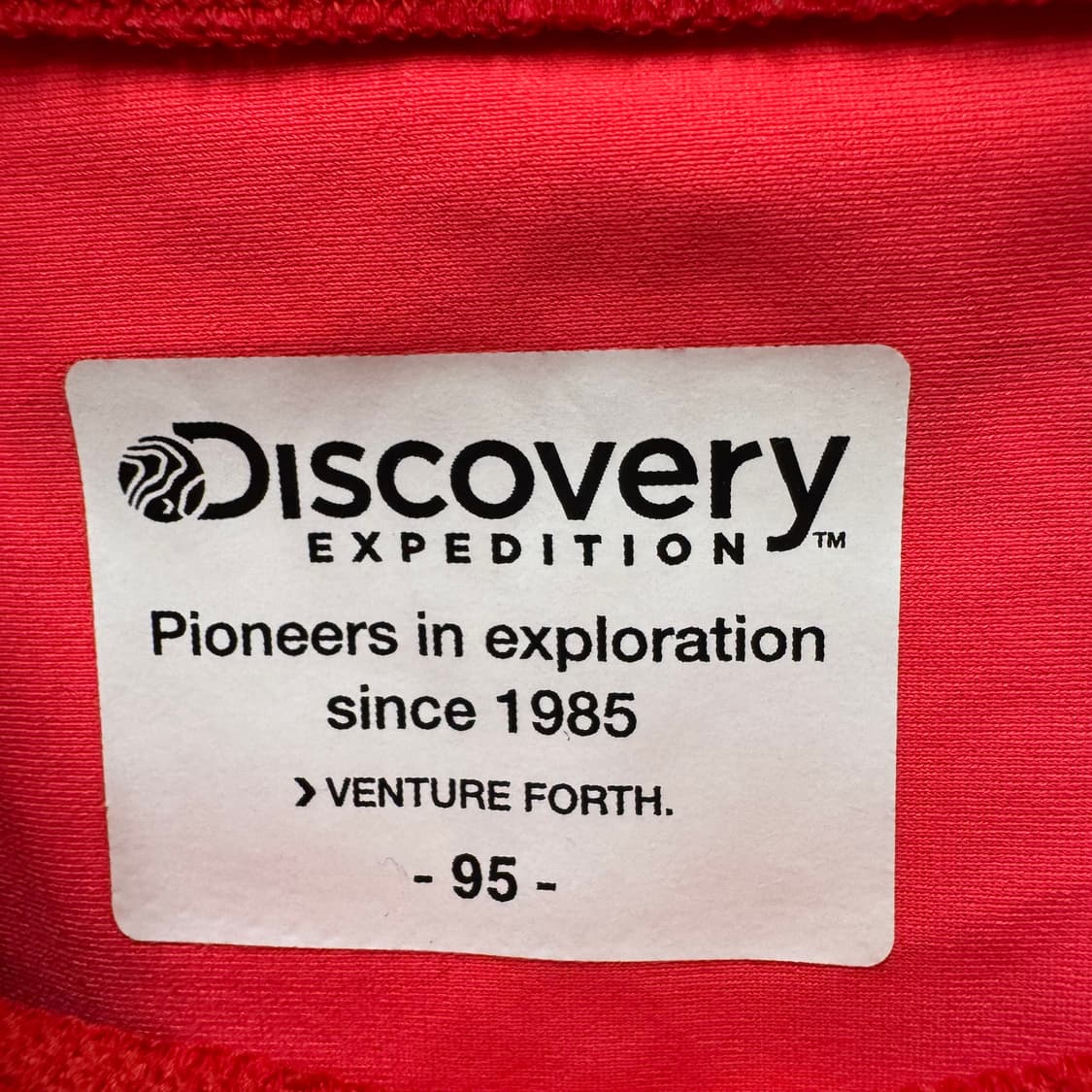 디스커버리 래시가드  상품이미지2