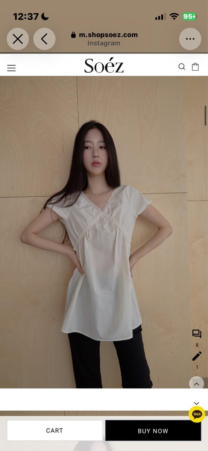 soez 프릴 레이스 블라우스 상품이미지3