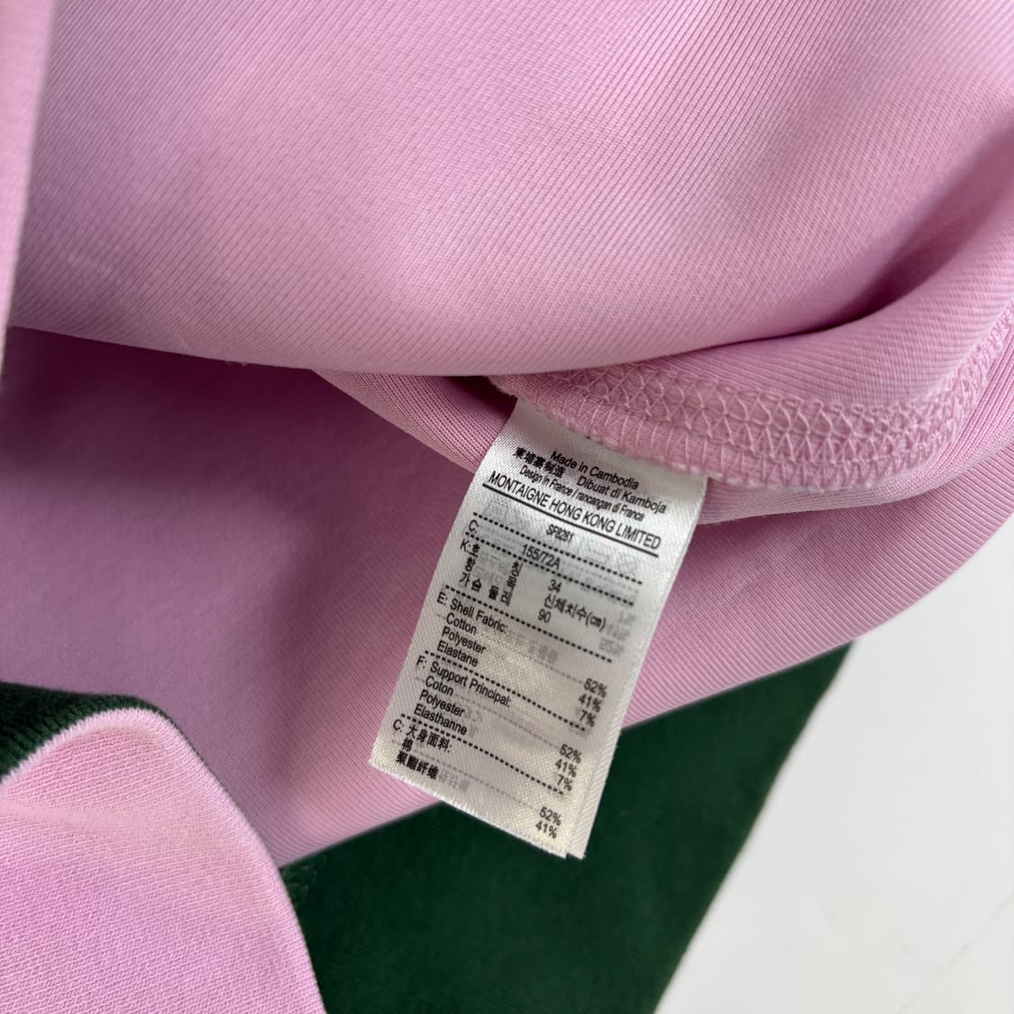 라코스테 후드티  상품이미지8