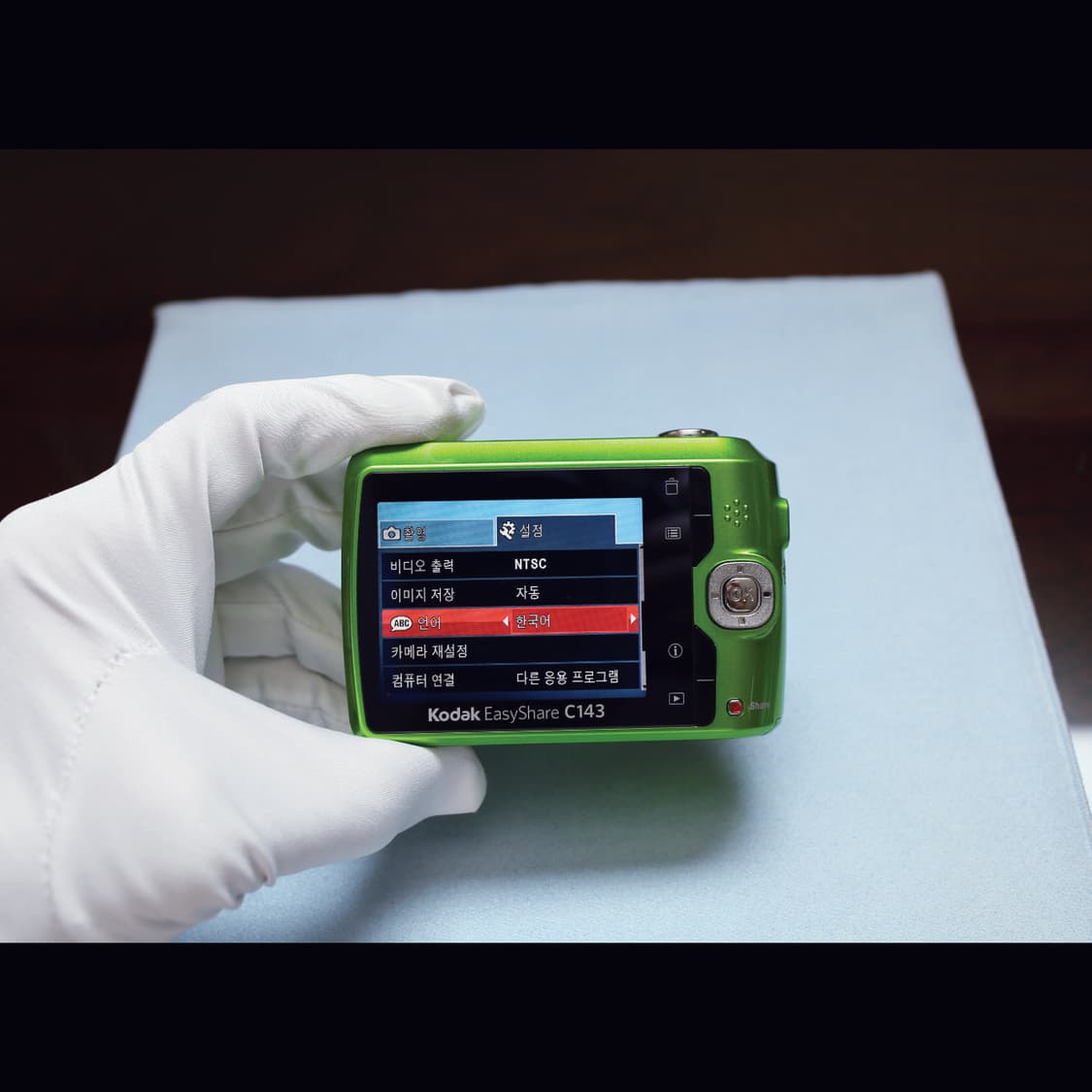 레어<준 민트급><키키디카>코닥 C143 그린 빈티지 디카 상품이미지7