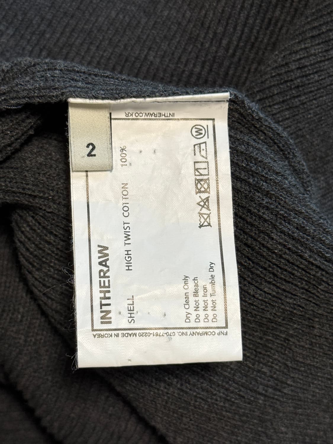 [2] 인더로우 코튼 립 니트 폴로 카본 그레이 상품이미지4