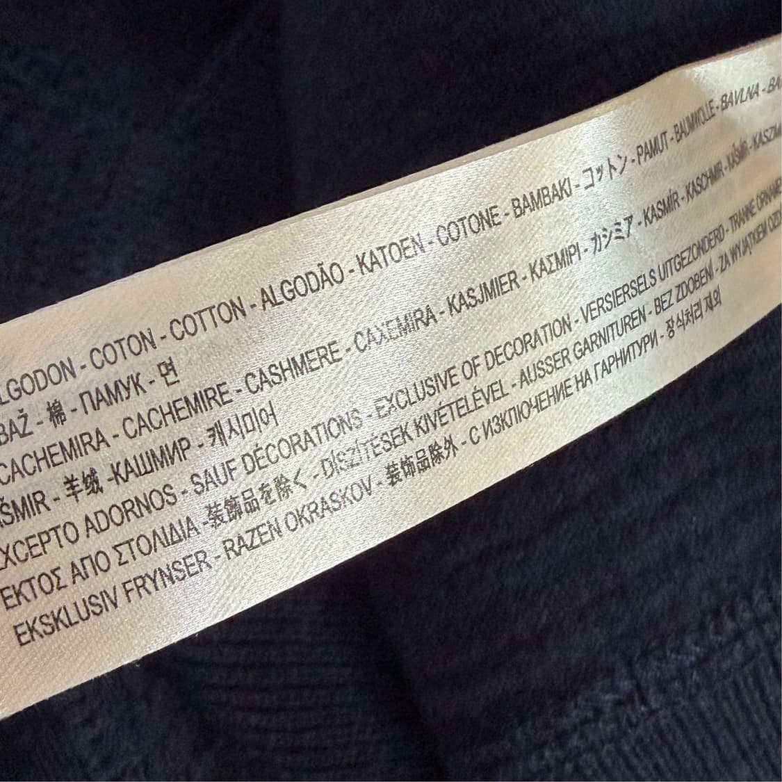 [M] 마시모두띠 캐시미어 니트집업 상품이미지9