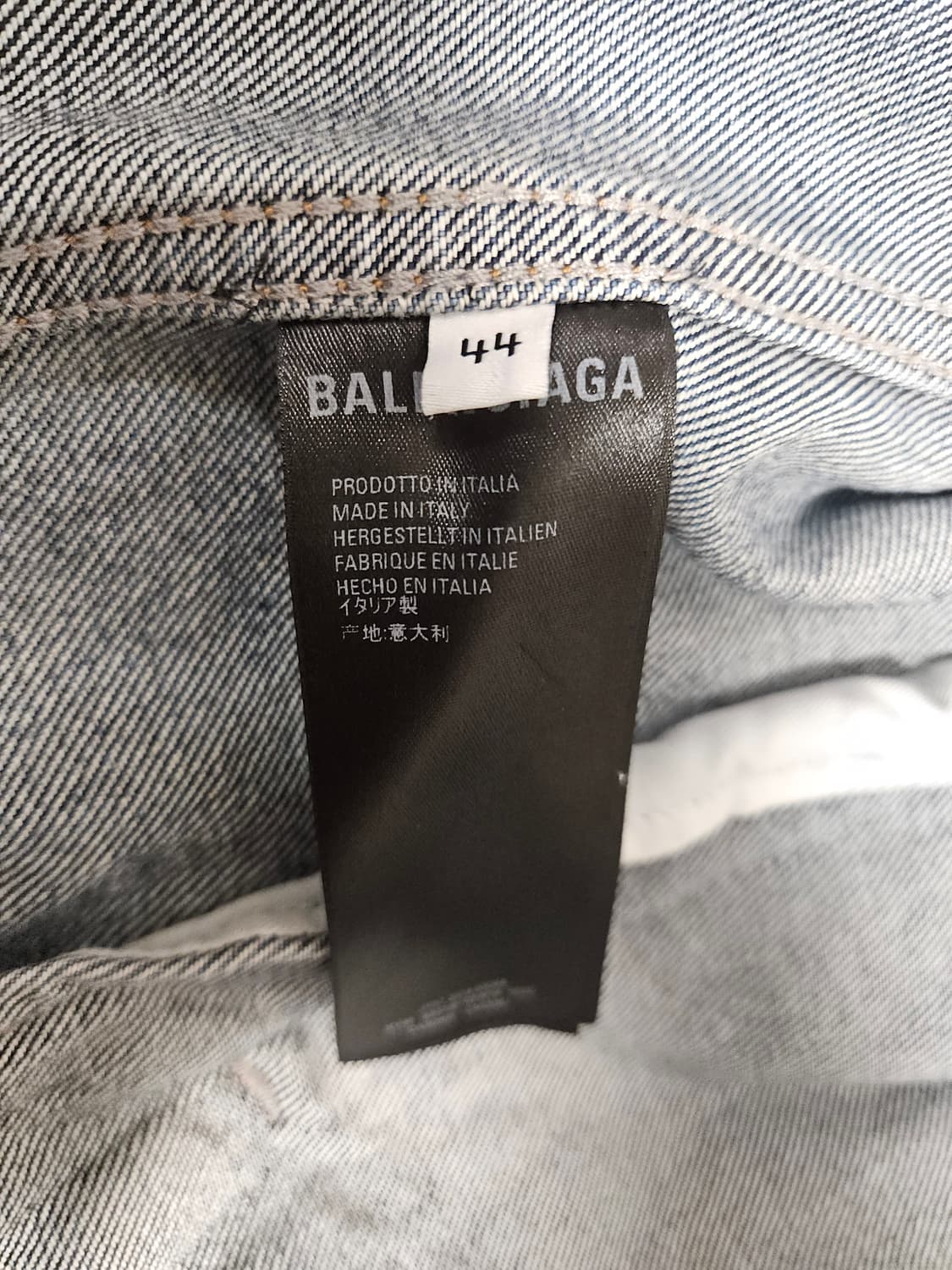 발렌시아가 청자켓 상품이미지5