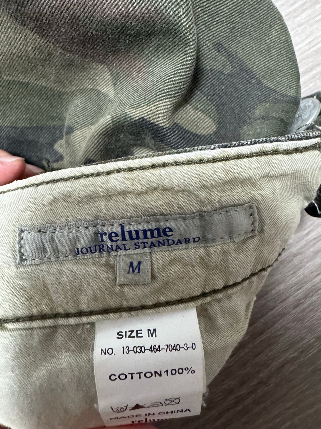 저널스탠다드 라룸 카고 팬츠 M 상품이미지5