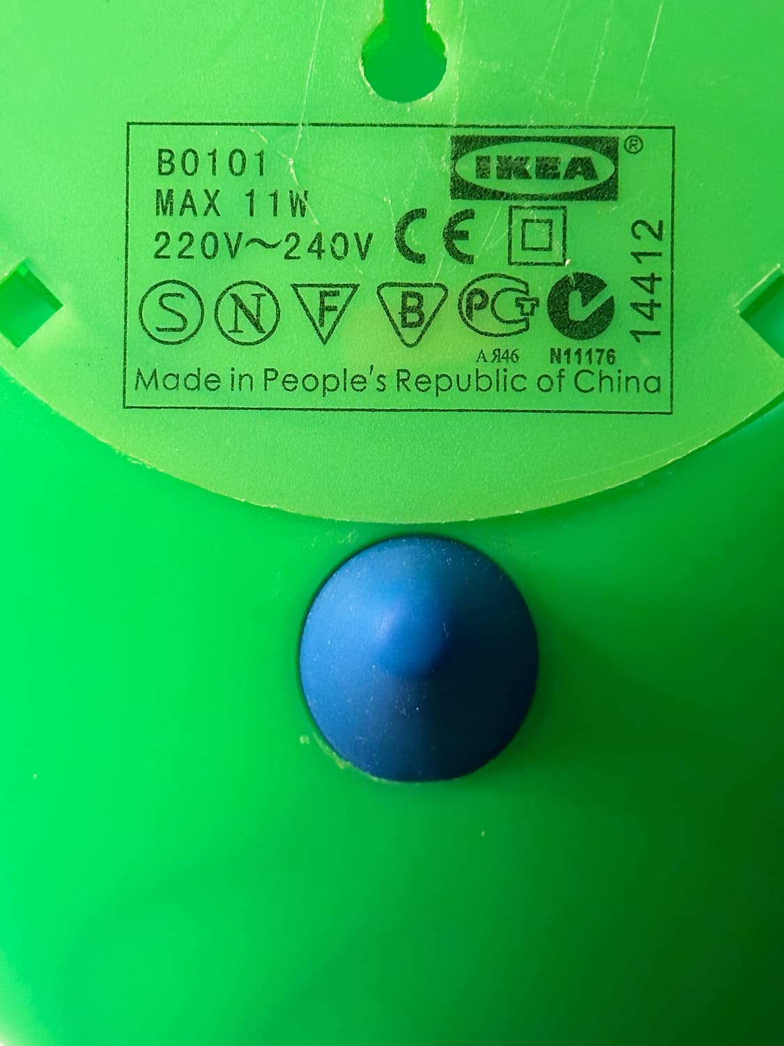 90’s 이케아 Lov 빈티지 ufo 조명 램프 스페이스 에이지 상품이미지10