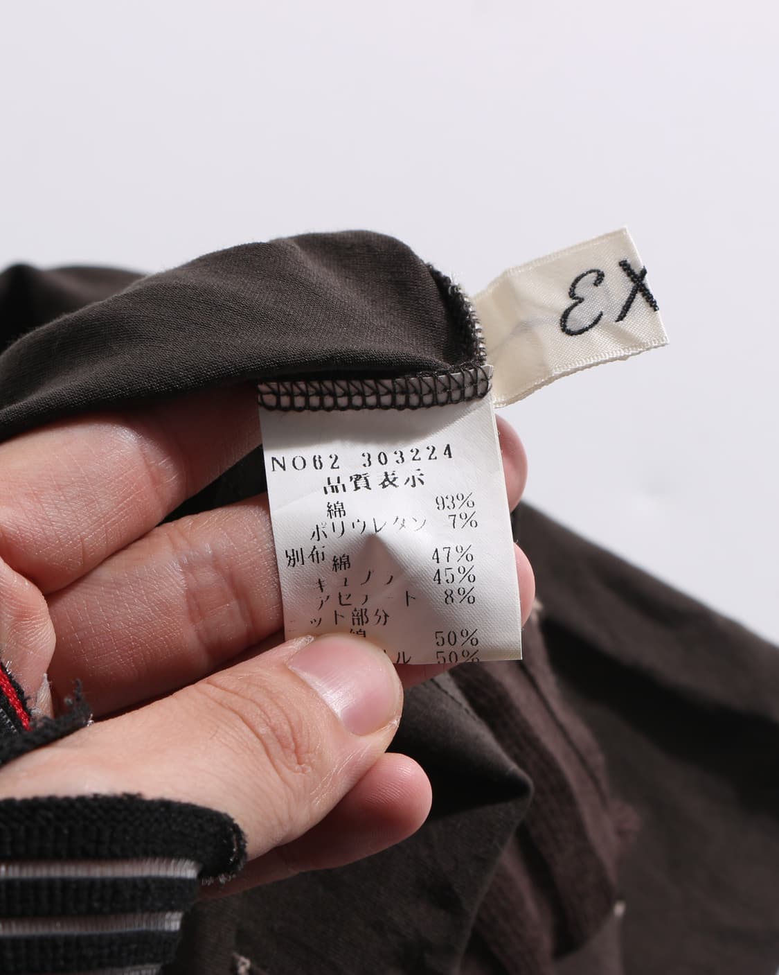 Novo  상품이미지7