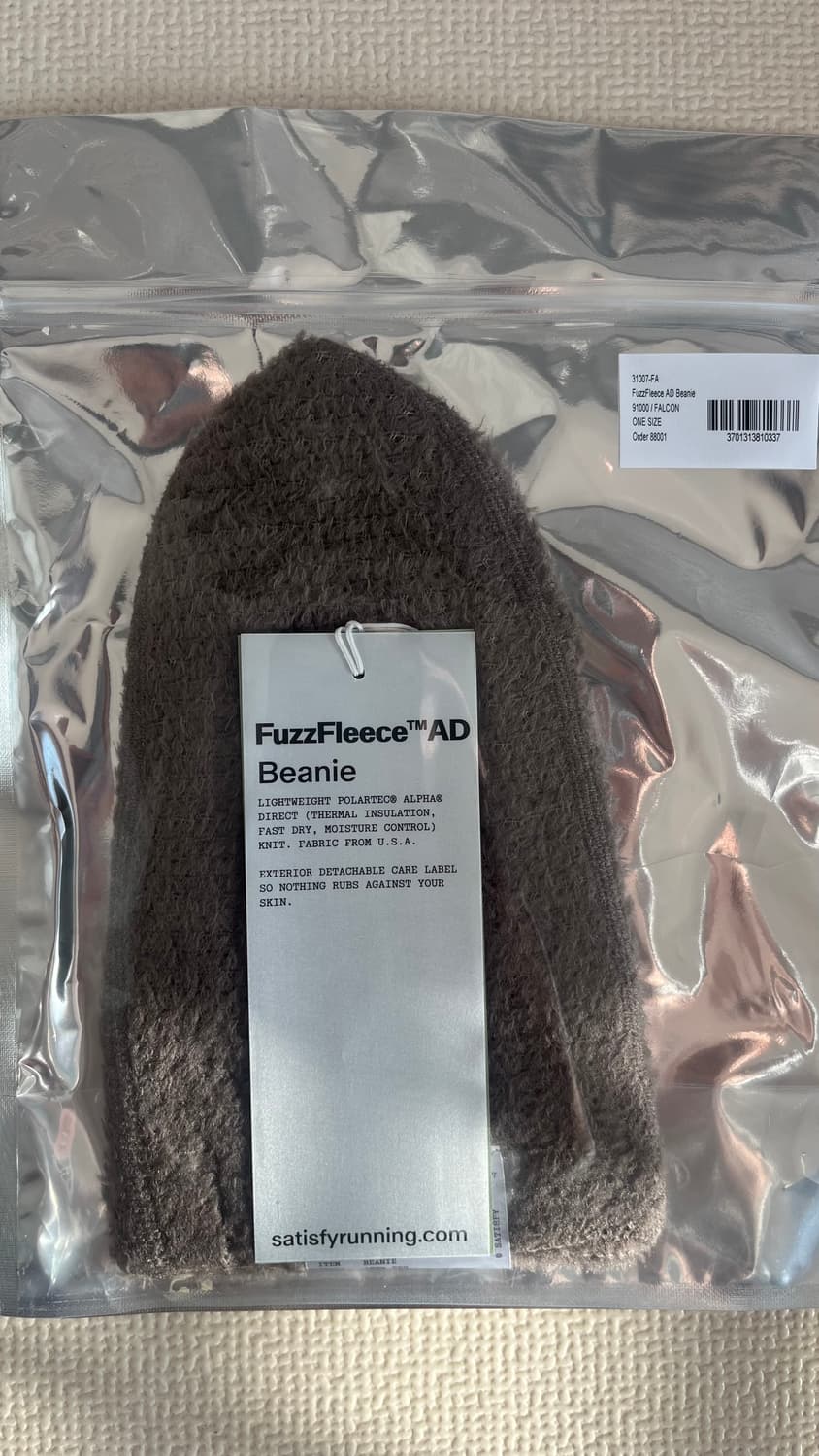 새티스파이 비니 팔콘컬러 상품이미지3