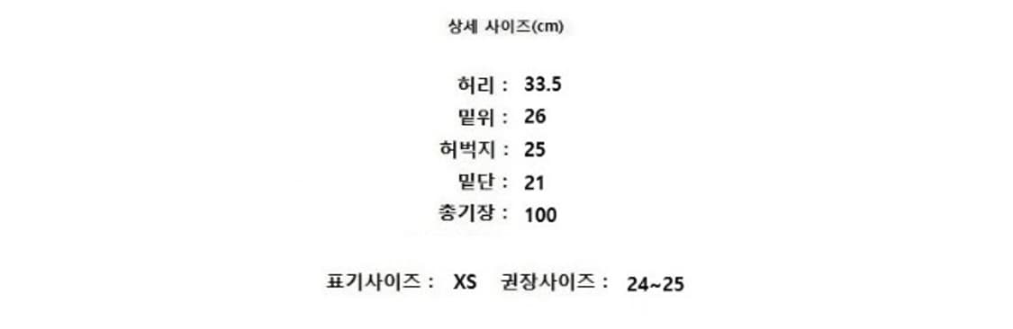 ORR 오르 상품이미지8