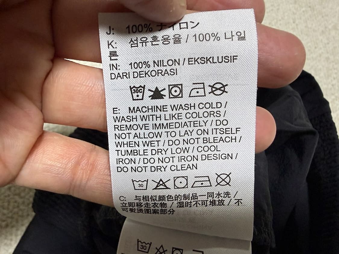 나이키 리펠 태크 팩 조거팬츠 남성용 34인치 상품이미지8