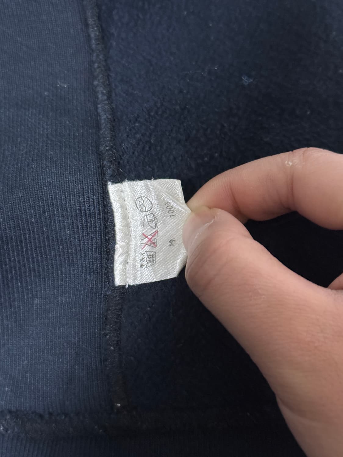 Crimie 마리아 스웻 후드집업 상품이미지7