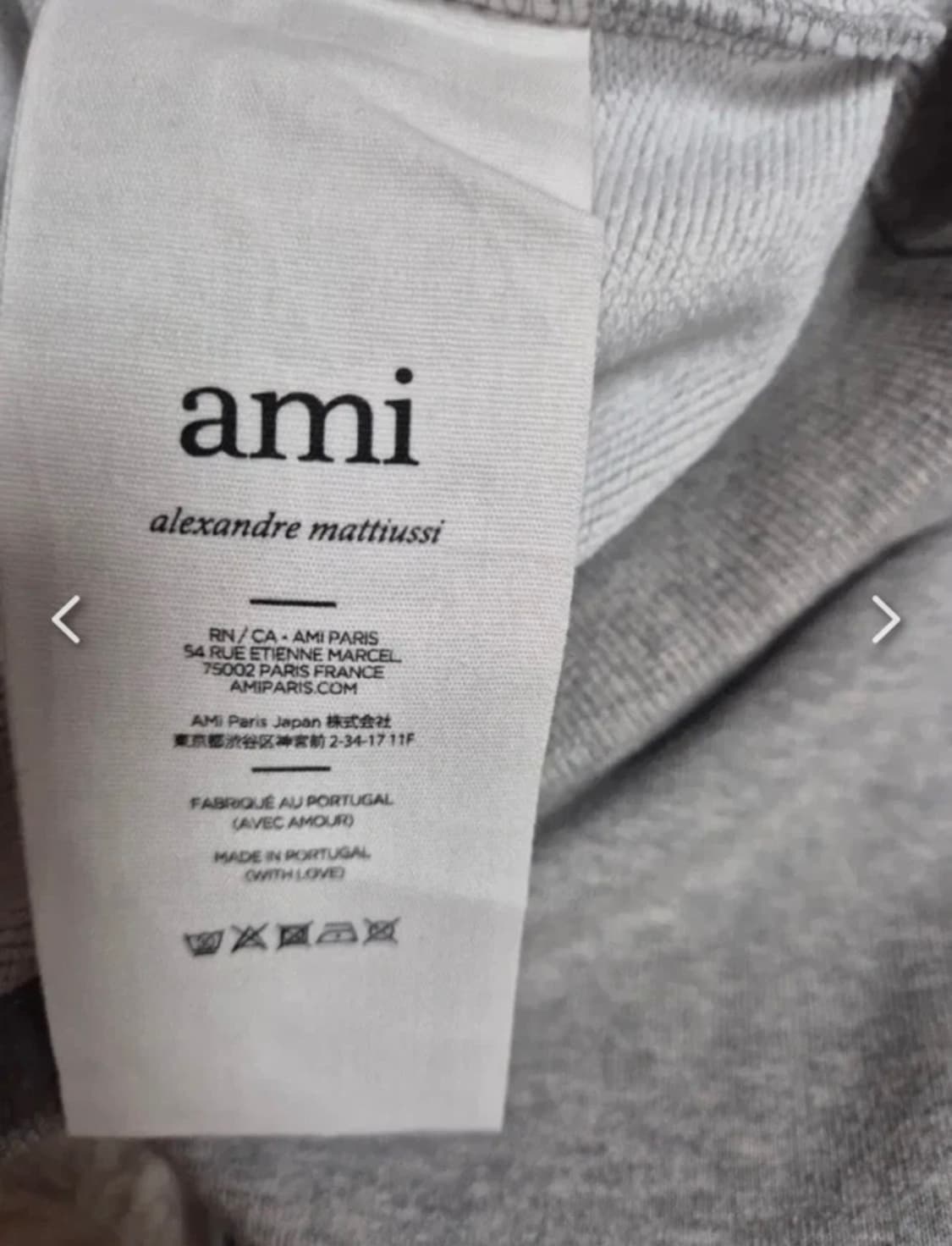 새상품/QR정품 / 아미 후드티 스몰로고 블랙,그레이 상품이미지3