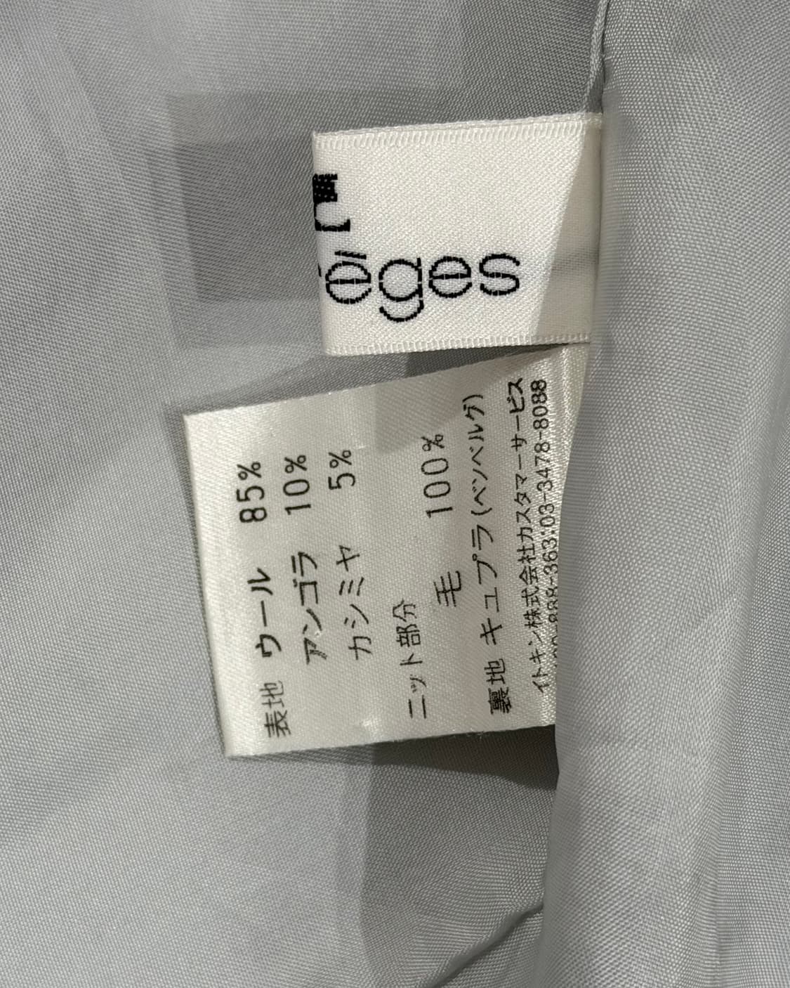 꾸레쥬 라이트그레이 체크 핀턱 미디 원피스 상품이미지8