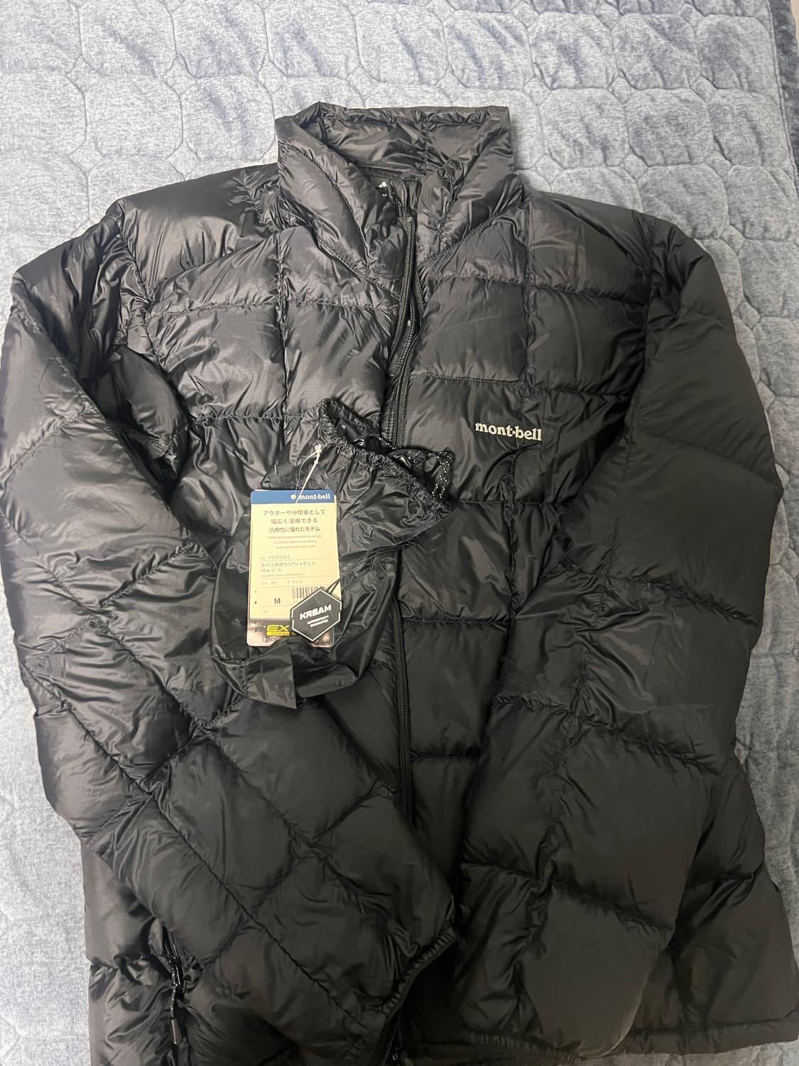 몽벨 슈페리어 다운자켓 M 상품이미지1