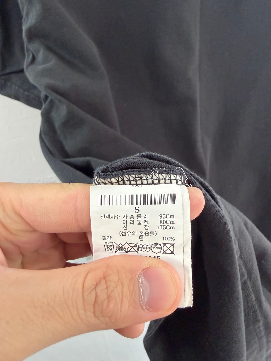 팔라스 palace 팔라스반팔  상품이미지3