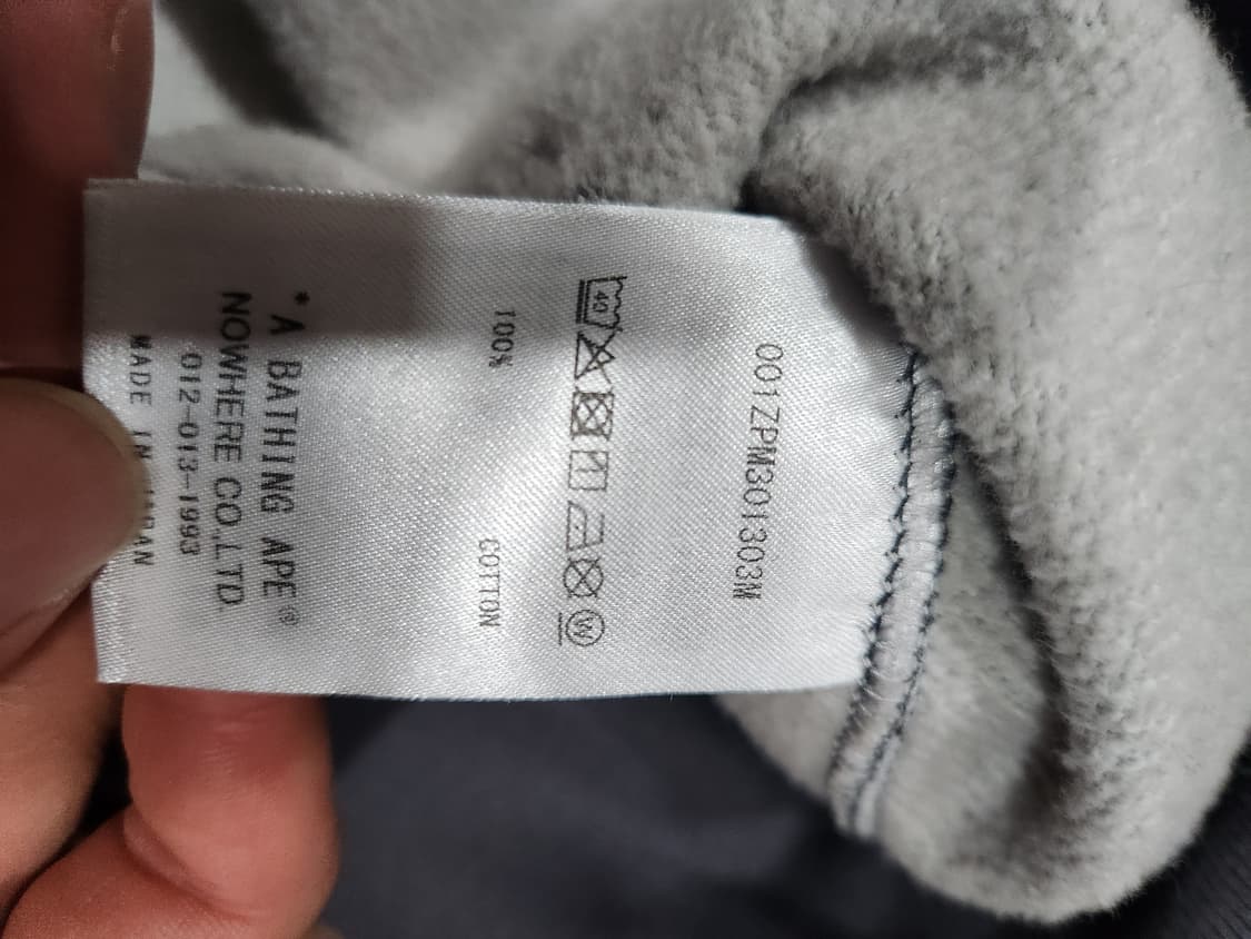 베이프 멀티 픽셀 카모 샤크 후드집업 L 상품이미지4