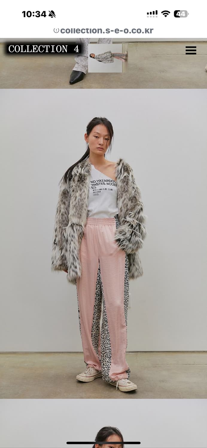 구해요) seo seoul aw19 퍼자켓 상품이미지2