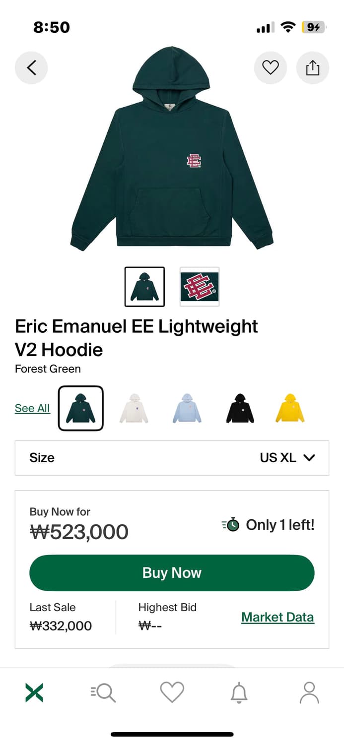 Eric Emanuel EE Basic Hoodie 상품이미지5