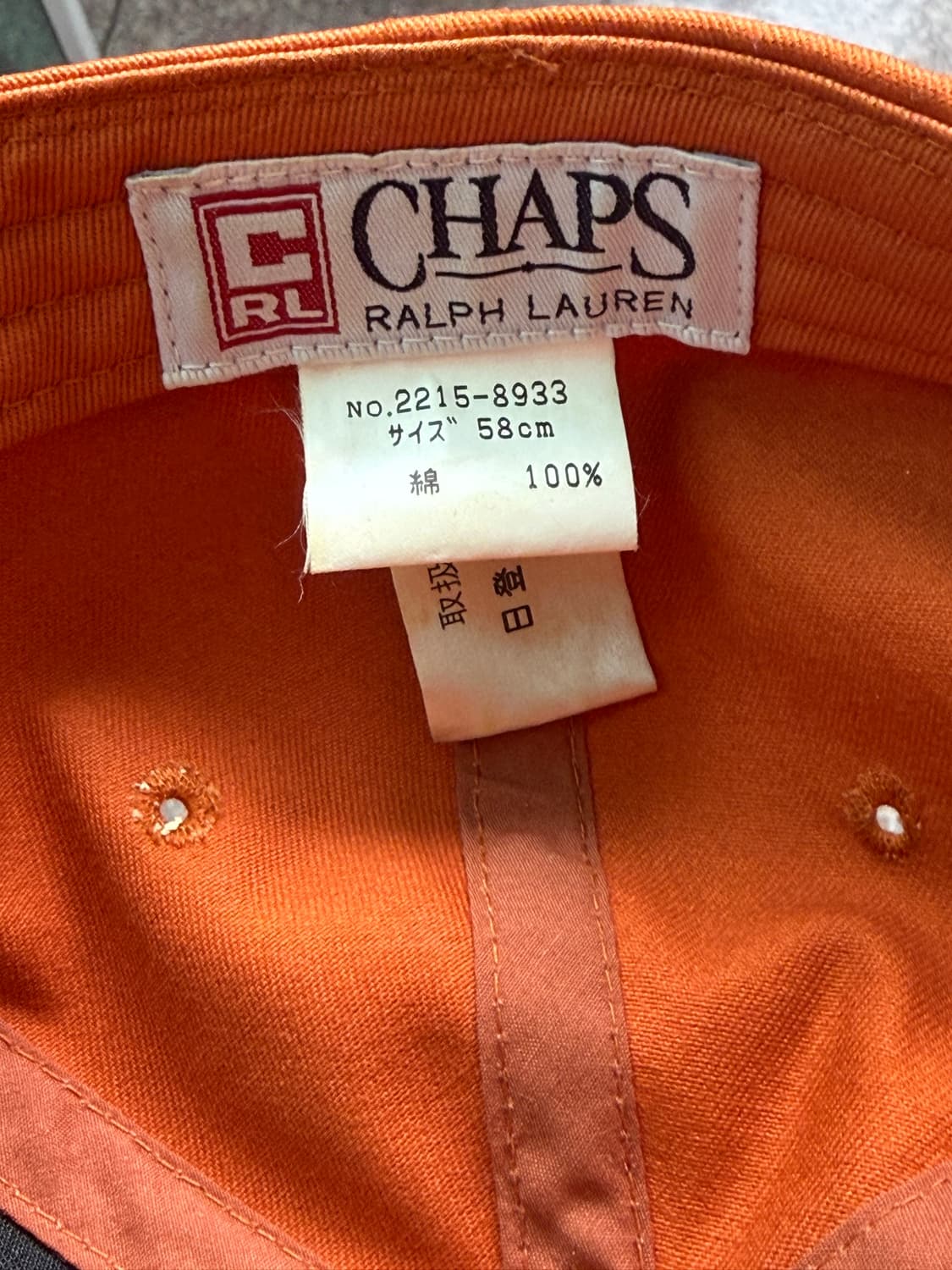 CHAPS EST.1978 오렌지색 볼캡 os 상품이미지3