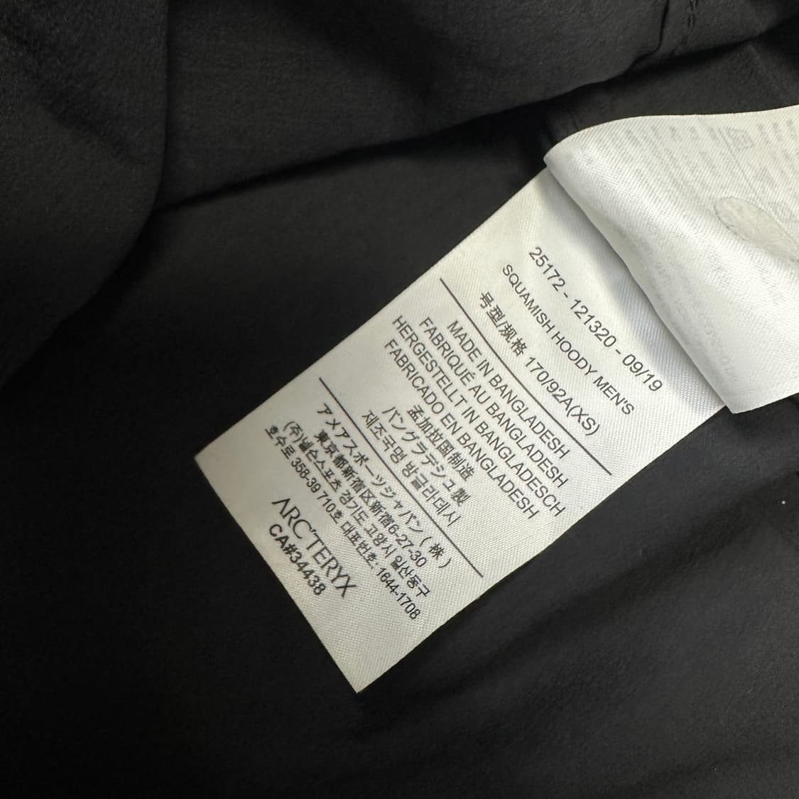 ARC'TERYX 아크테릭스 스쿼미시 후디 자켓 상품이미지6