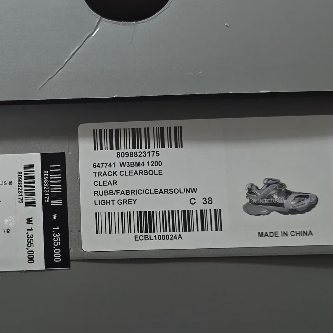 발렌시아가 우먼스 트랙 클리어 솔 스니커즈 ( 250 ) 상품이미지8