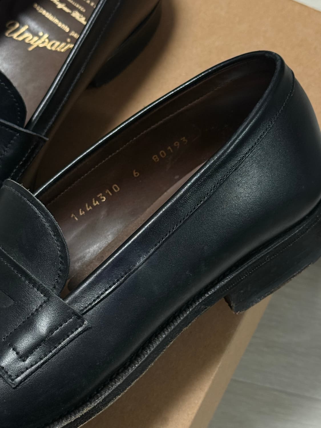 까르미나 페니로퍼 상품이미지2