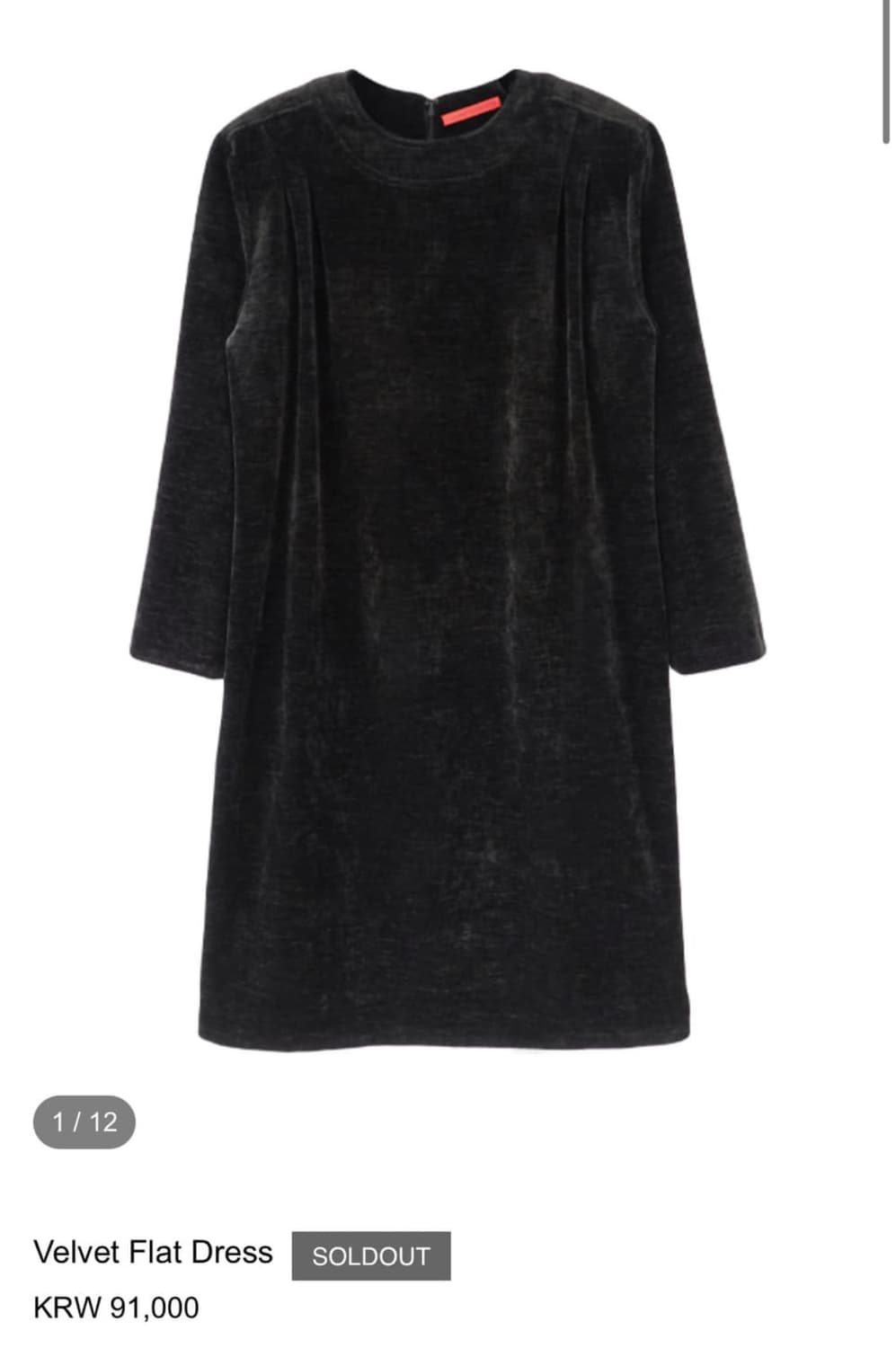 에옹쓰 dress 상품이미지1