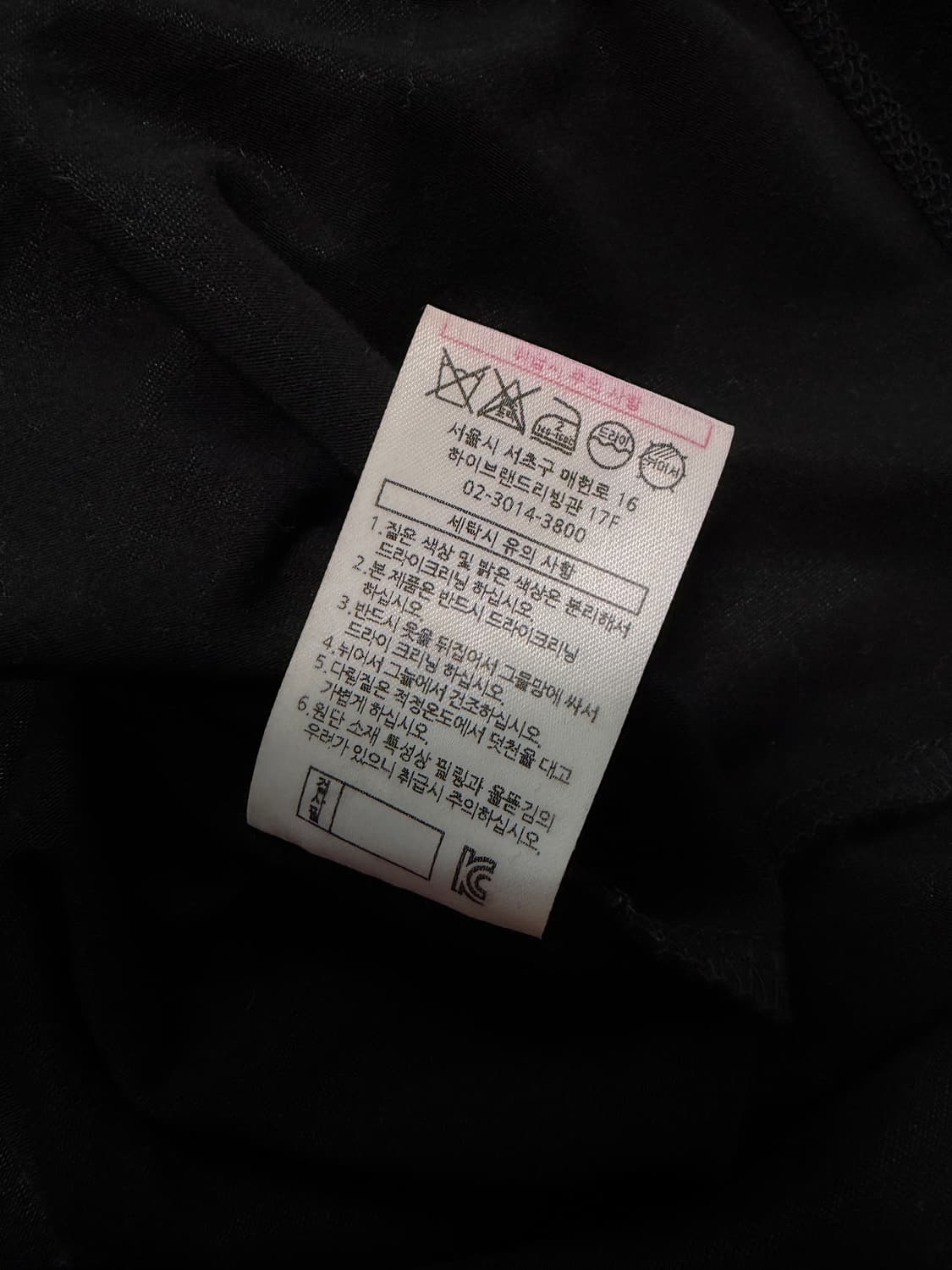 풋조이 FJ  골프웨어 블랙 긴팔 폴로 티셔츠 S 상품이미지5