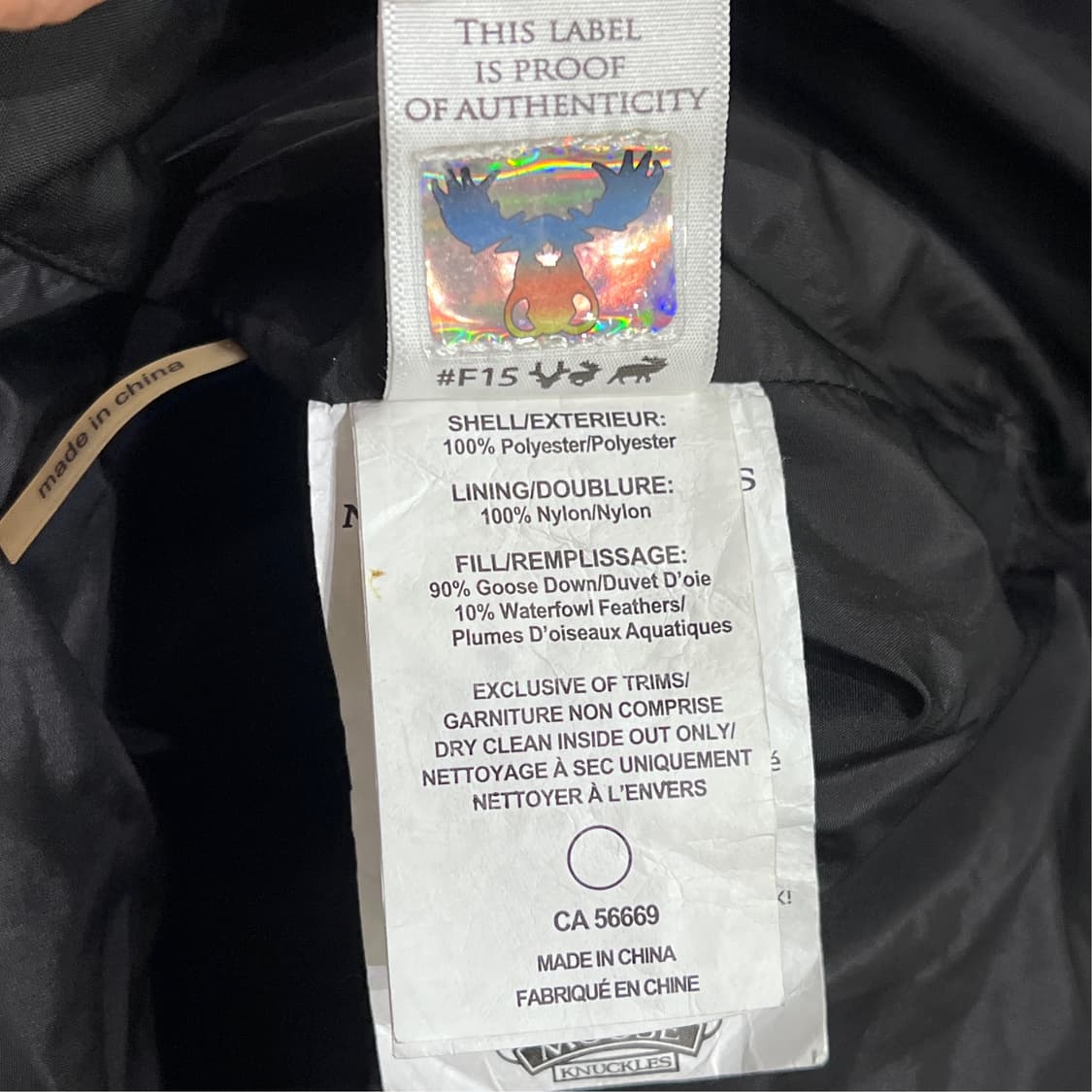 [M] 무스너클 빅릿지 폭스퍼 다운 패딩 상품이미지9