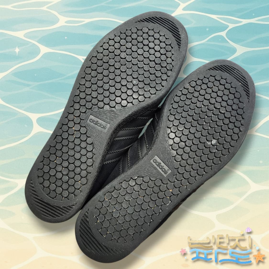 270 Adidas 아디다스 슈타트 코어 카본 블랙 상품이미지8