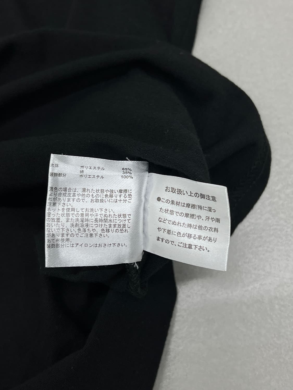 디테일 반팔티 상품이미지6