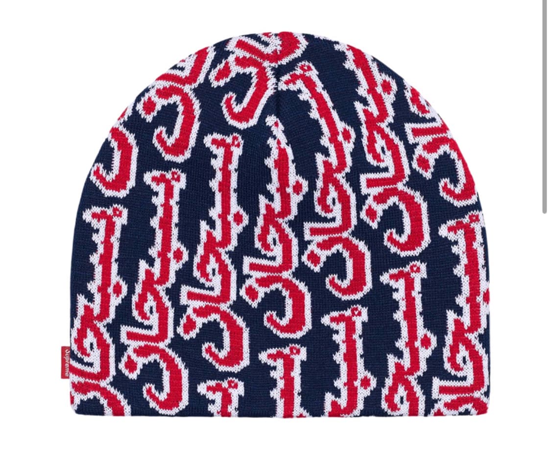 슈프림 아라빅 자카드 비니 블랙 -25FW 상품이미지1