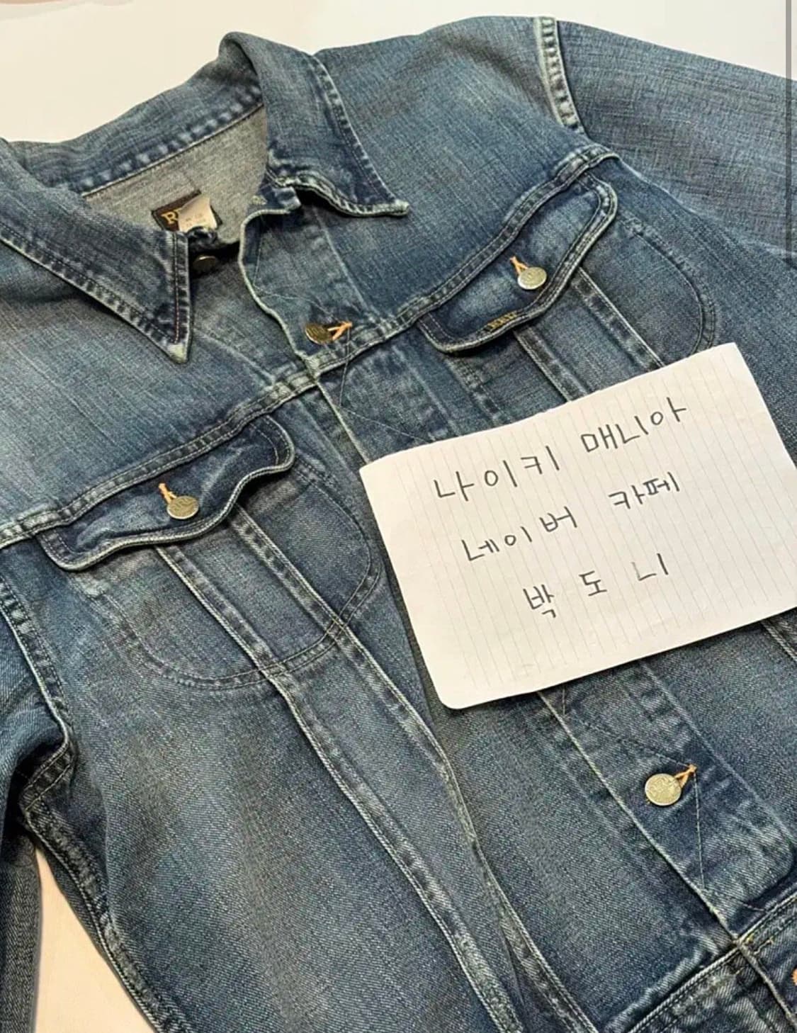 Rrl lot271 자켓 라지 상품이미지2