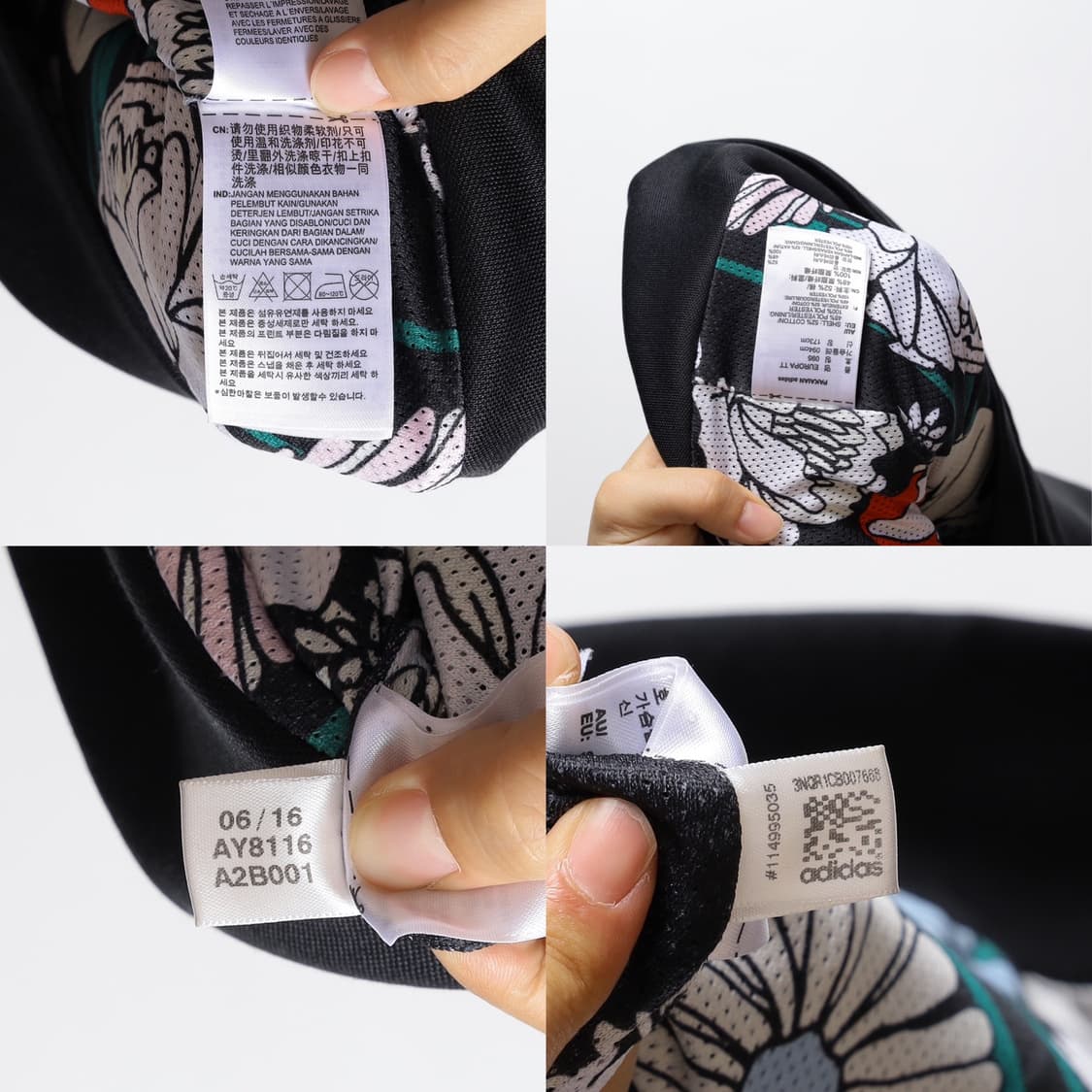 Adidas Firebird tracktop   상품이미지9