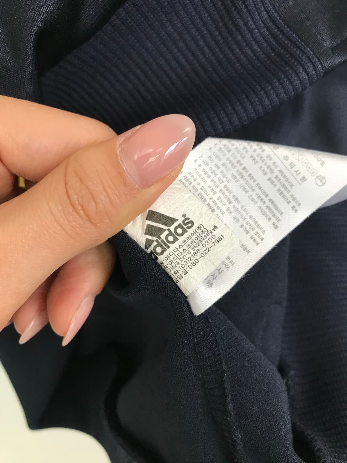 아디다스 y2k 와투케 비즈 후드 져지 상품이미지6