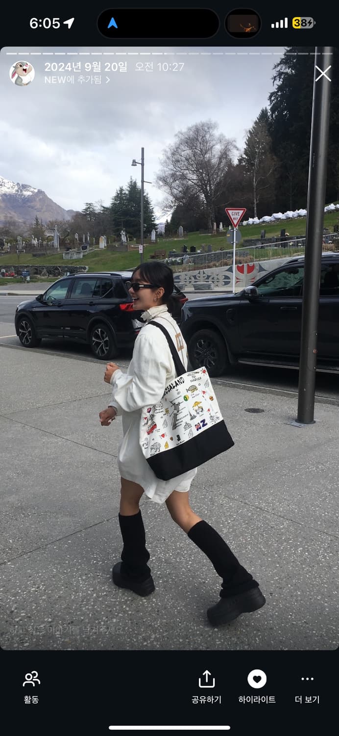 오버듀플레어 상품이미지1