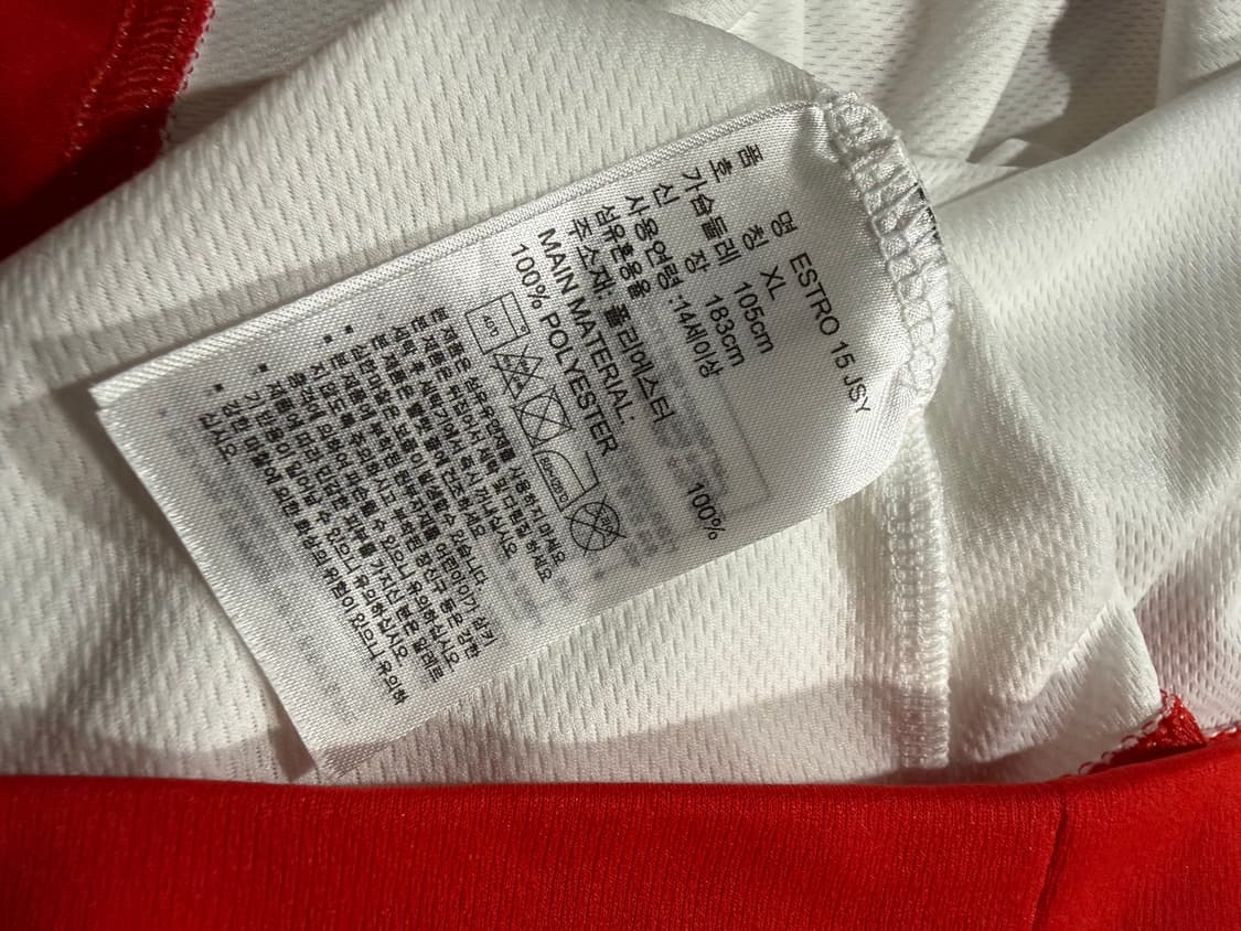 Adidas 아디다스 박지성 마킹 유니폼 상품이미지4