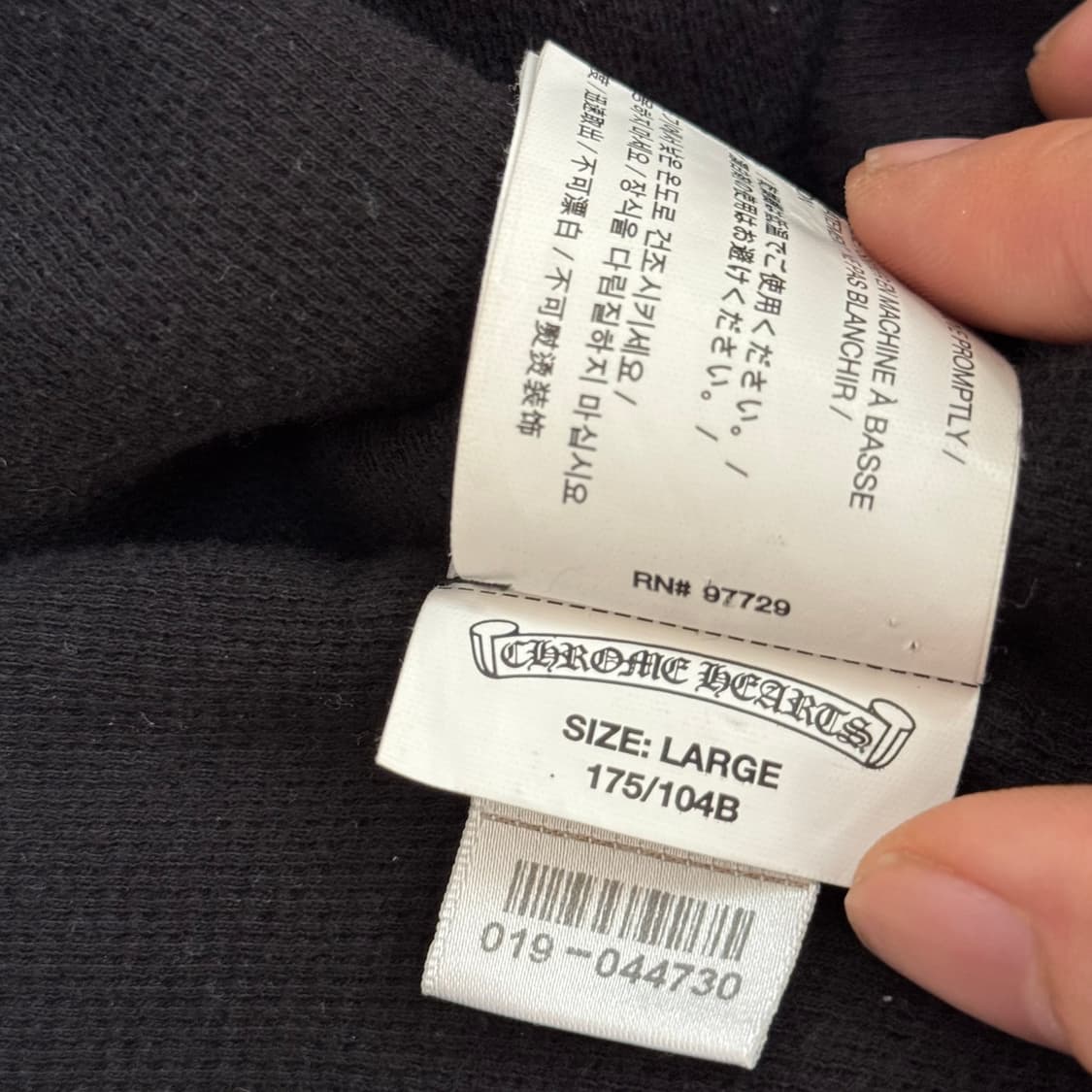 크롬하츠 대거 후드집업 헤비웨이트 L 상품이미지9