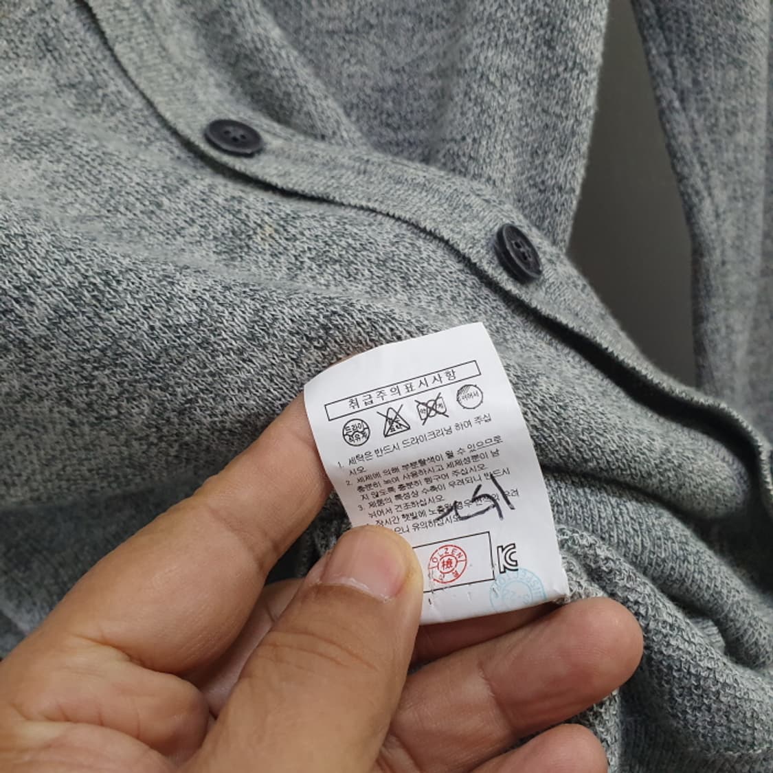 올젠 브이넥 니트카디건(100) 상품이미지5