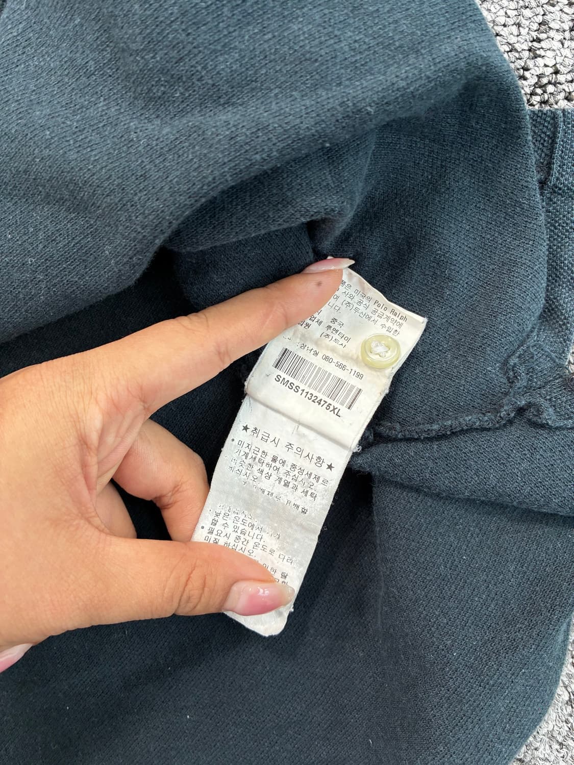 폴로 랄프로렌 딥 네이비 빅포니 pk XL 상품이미지10