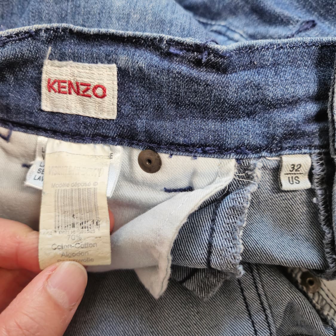 [32] 겐조 Kenzo 데님 진 상품이미지6