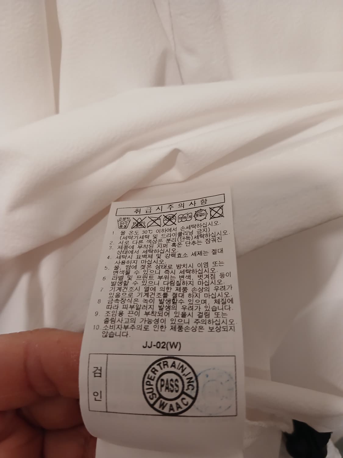 왁 & 존스 정품 여성 봄가을 긴팔 티 S 사이즈 상품이미지8