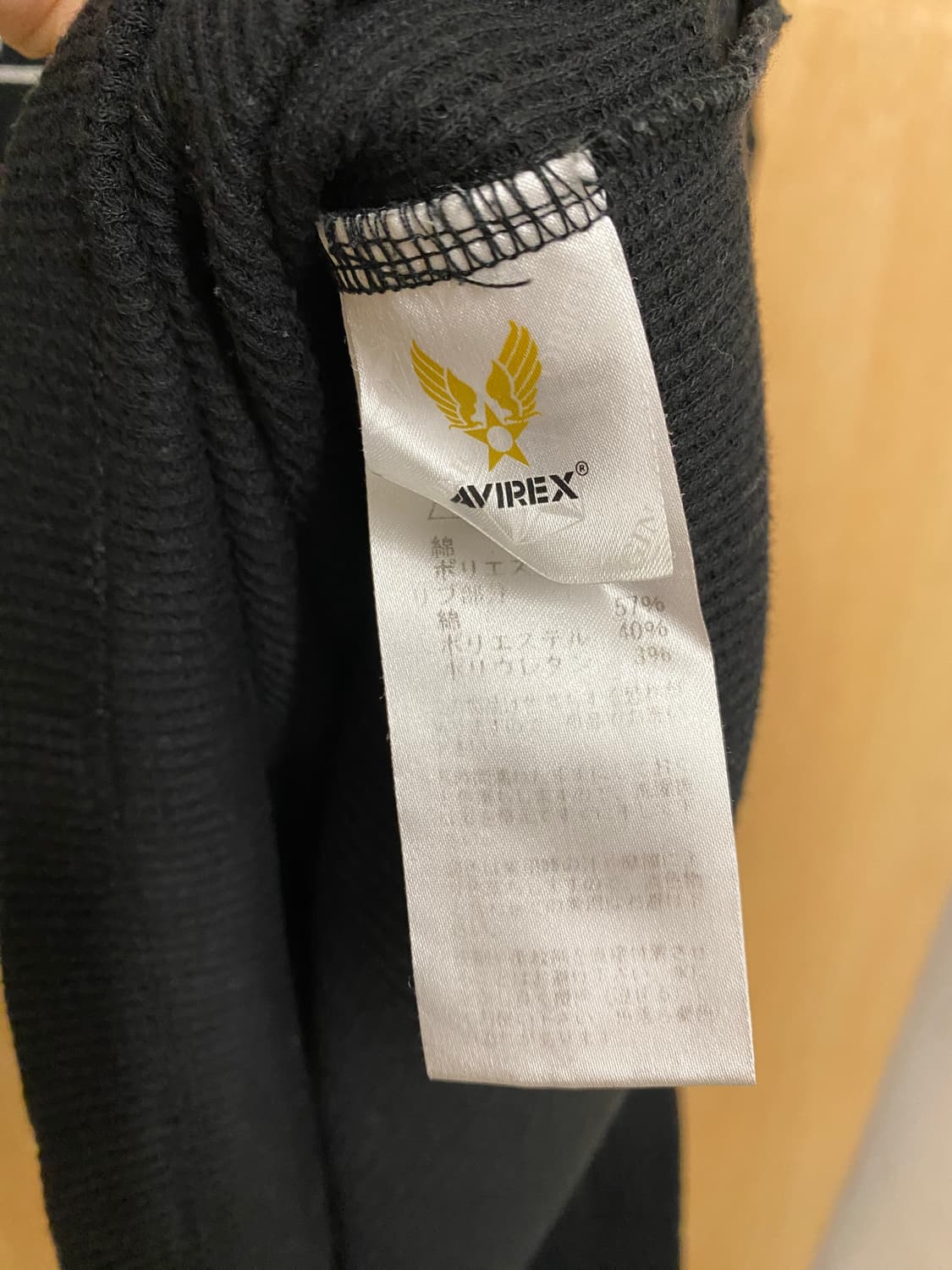 AVIREX U.S.ARMY t-shirts 아비렉스 골지티셔츠 상품이미지6