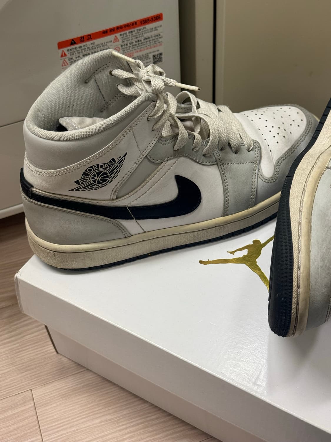 나이키 조던1 미드 포그그레이 240 상품이미지3