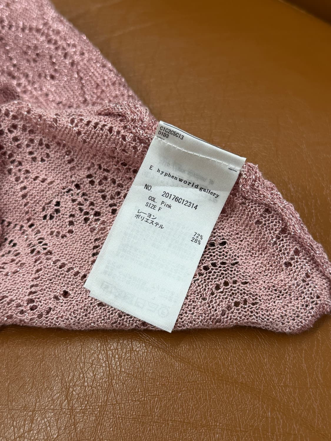 일본빈티지 핑크 레이어드 뷔스티에 탑 상품이미지6