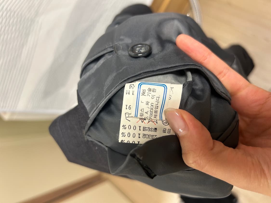 입생로랑 블레이저 상품이미지5