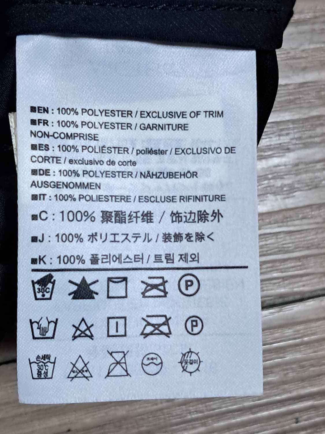 아크테릭스 볼캡 F(57) 상품이미지9