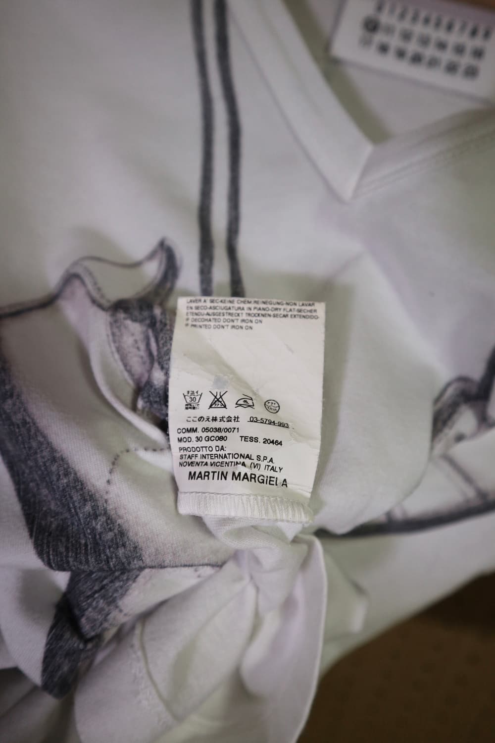 Martin Margiela 07SS Trompe-l'œil 상품이미지6