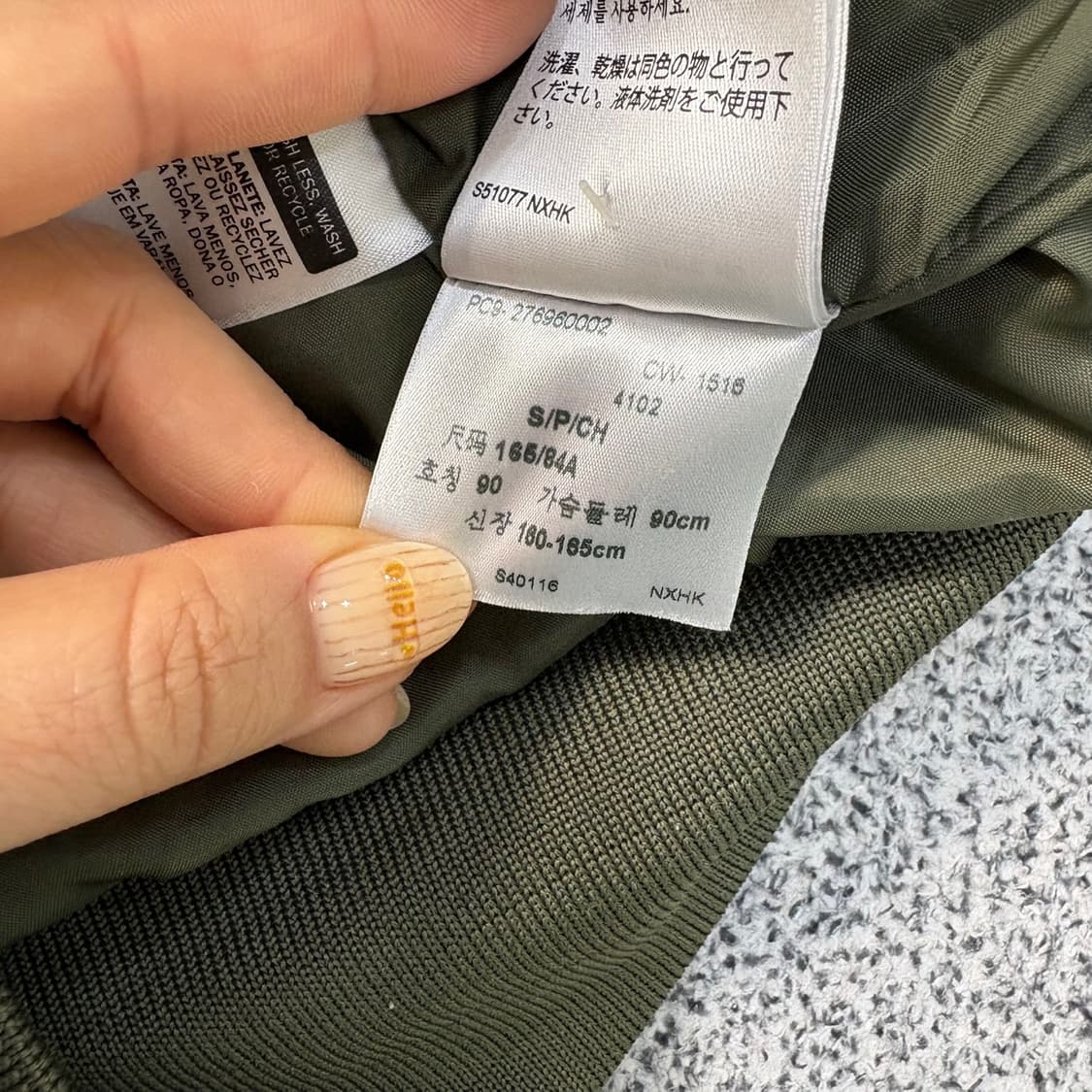 S 리바이스 여성 퀄팅 봄버 자켓 0331J 상품이미지6