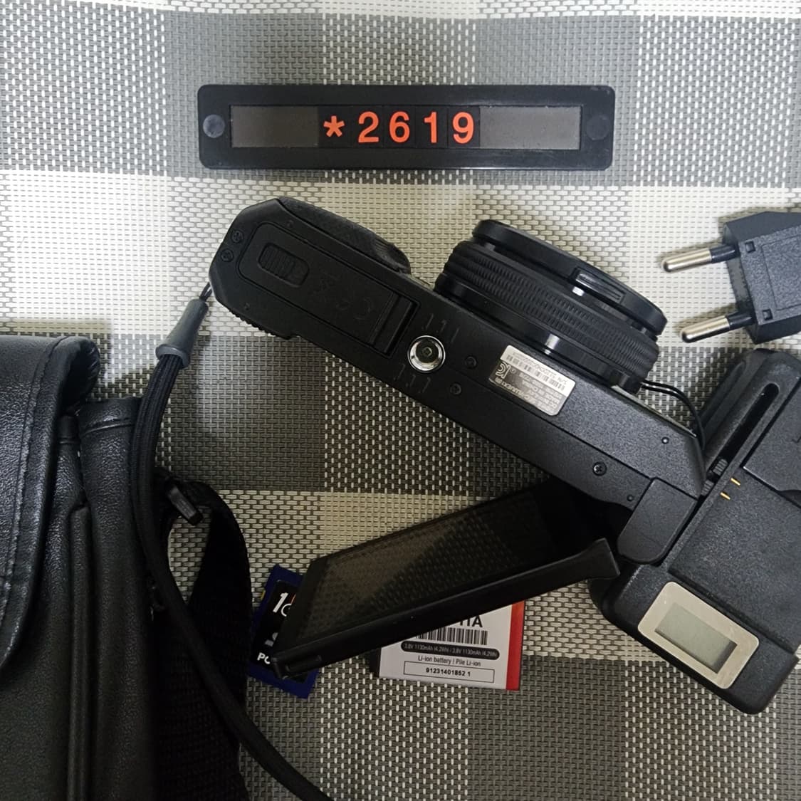 삼성 블루 EX 1 디지털카메라 가방세트 상품이미지6